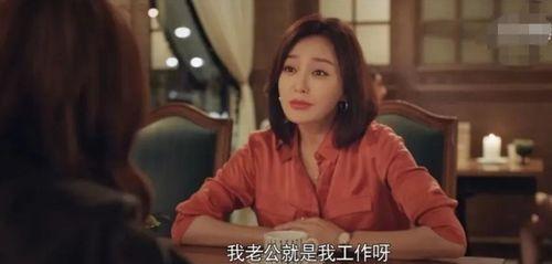 娱乐圈的吃瓜er爆的料,揭秘明星背后的惊人真相!