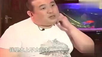娱乐吃瓜君塘主