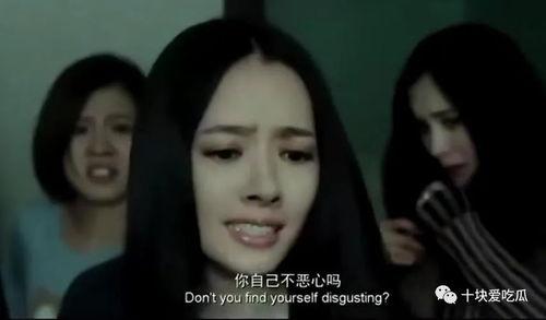 娱乐圈吃瓜爆料湾湾,揭秘幕后真相,吃瓜爆料大揭秘